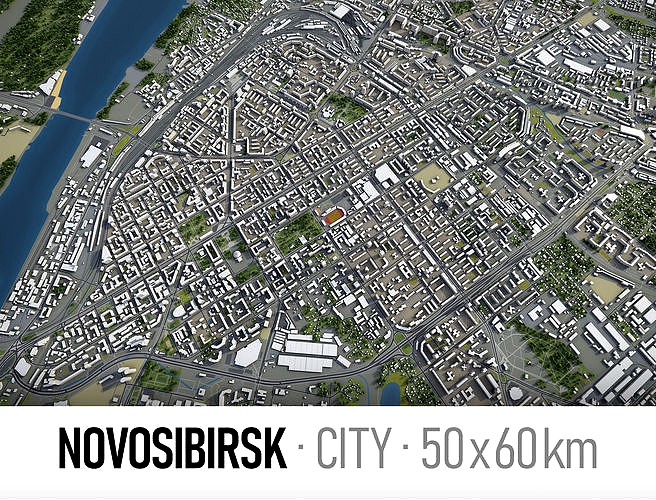 Novosibirsk - city and surroundings