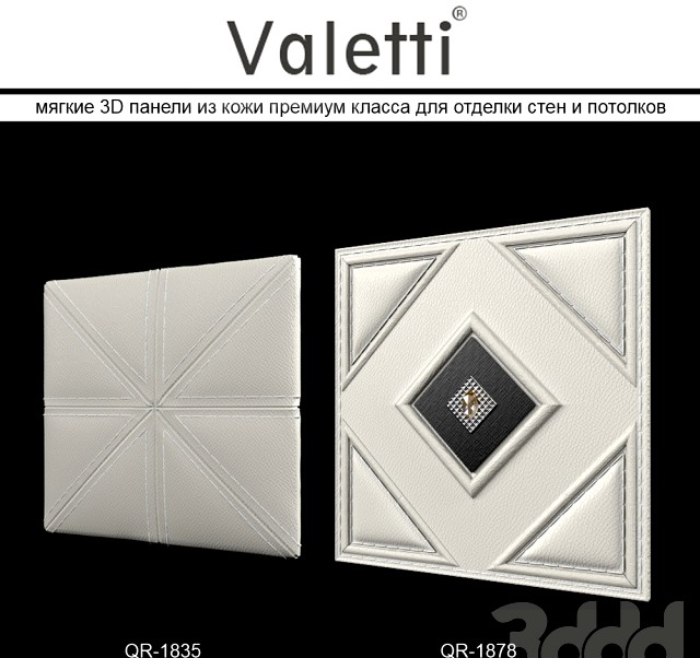 мягкие 3D панели из кожи Valetti
