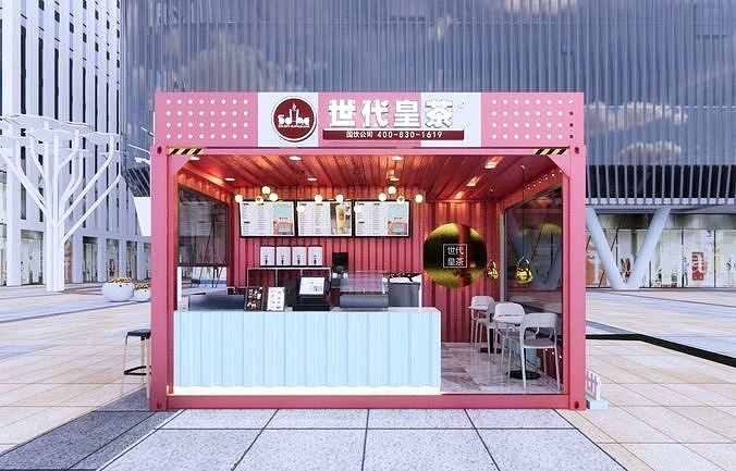 little coffee shop and milktea shop