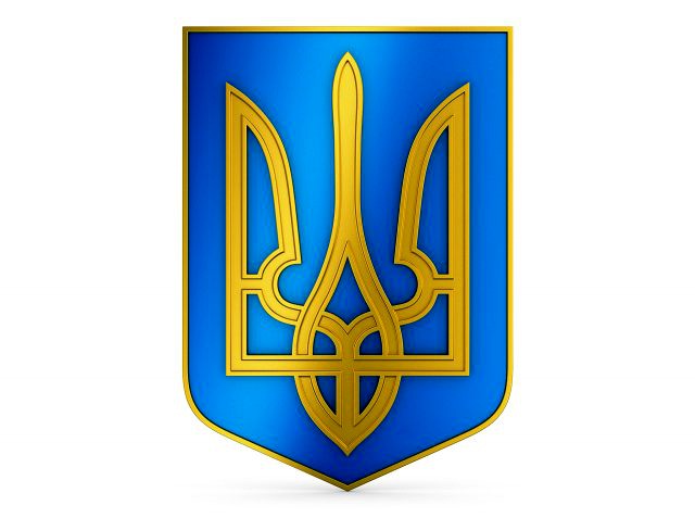 Ukraine State Emblem M 6