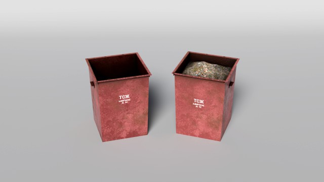 Trash Tanks