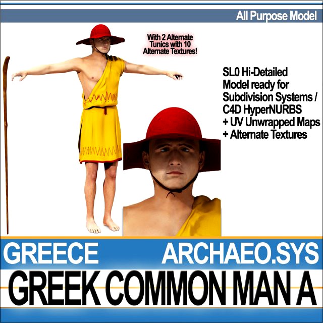 ancient greek common man a