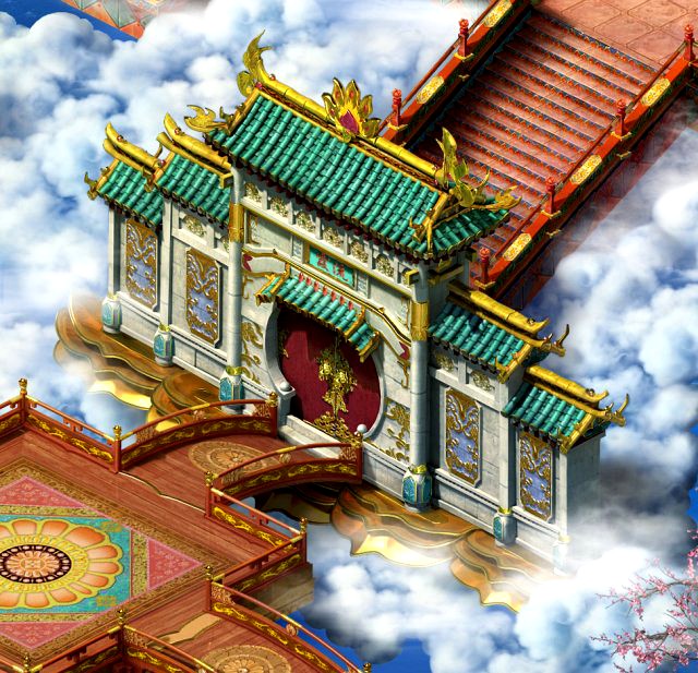 fairy world-pantaoyuan arch-square plaque