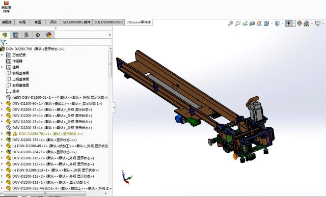 automatic paper cutting machine with cutter