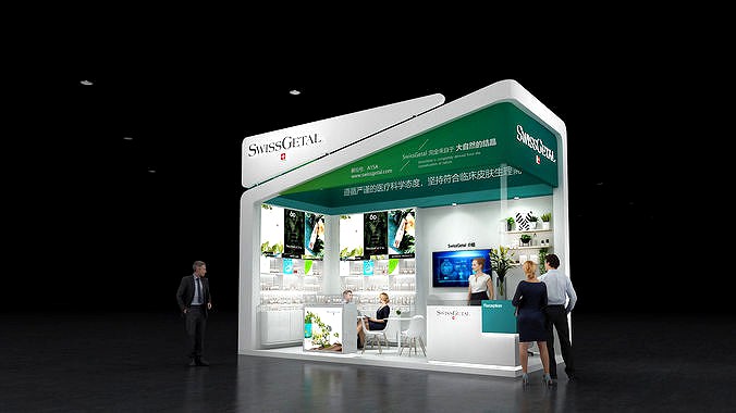 SwissGetal exhibition  booth design