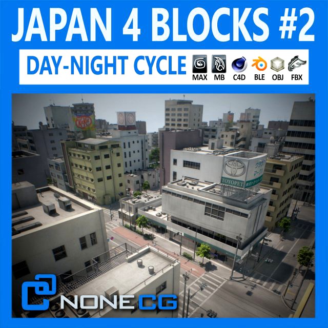 japan - 4 blocks 2