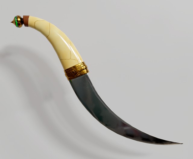 arabian dagger lp