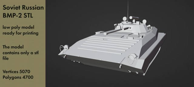 Russian infantry fighting vehicle BMP-2 STL low poly