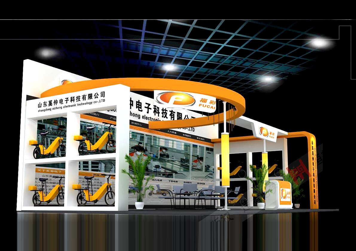 Exhibition - Area - 12X6-3DMAX2009-09