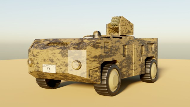 Qatar Army Tank