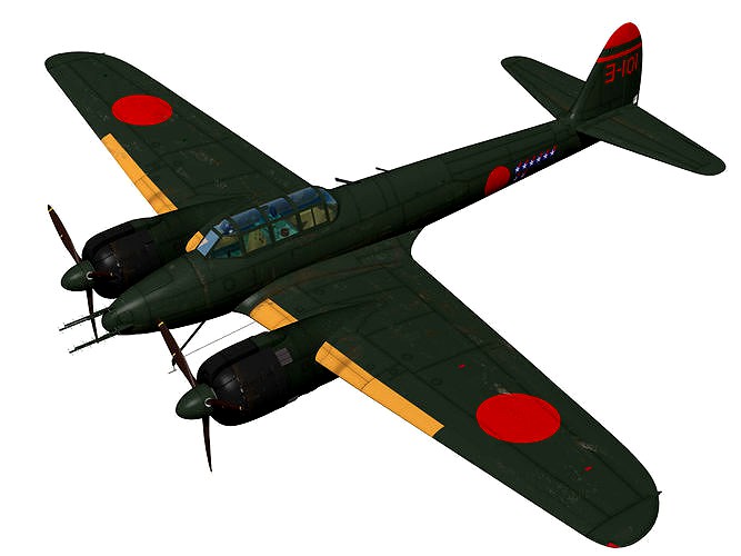 Nakajima J1N Gekko Type11kou