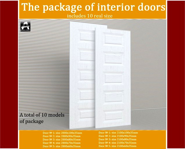 The package of  interior doors 3D Model