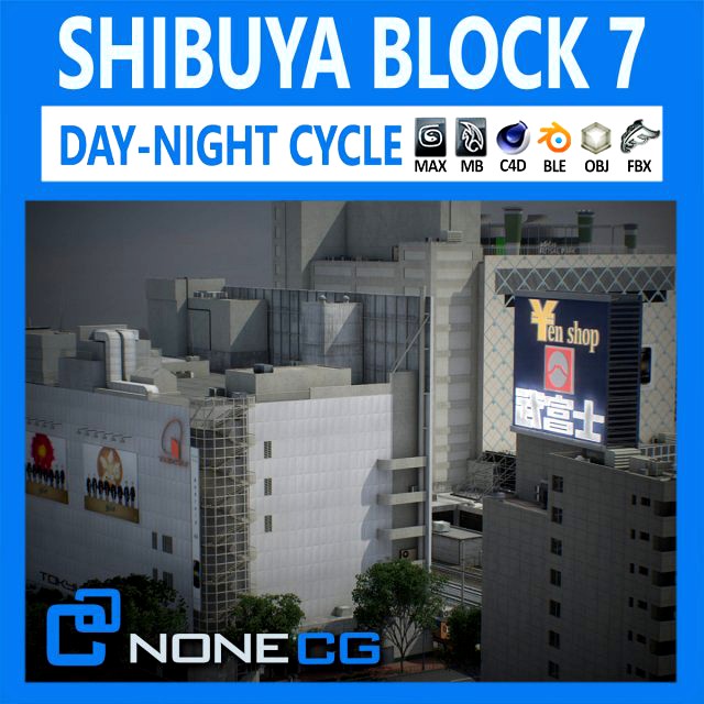 tokyo shibuya block 7
