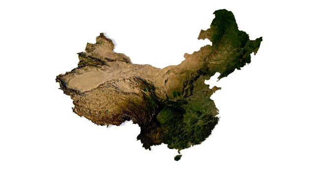 China Terrain