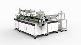 Aluminum Tin Foil Cup Forming Packaging Production Line