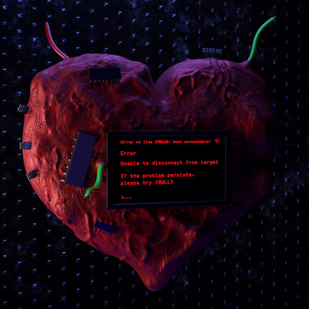 Tech Heart