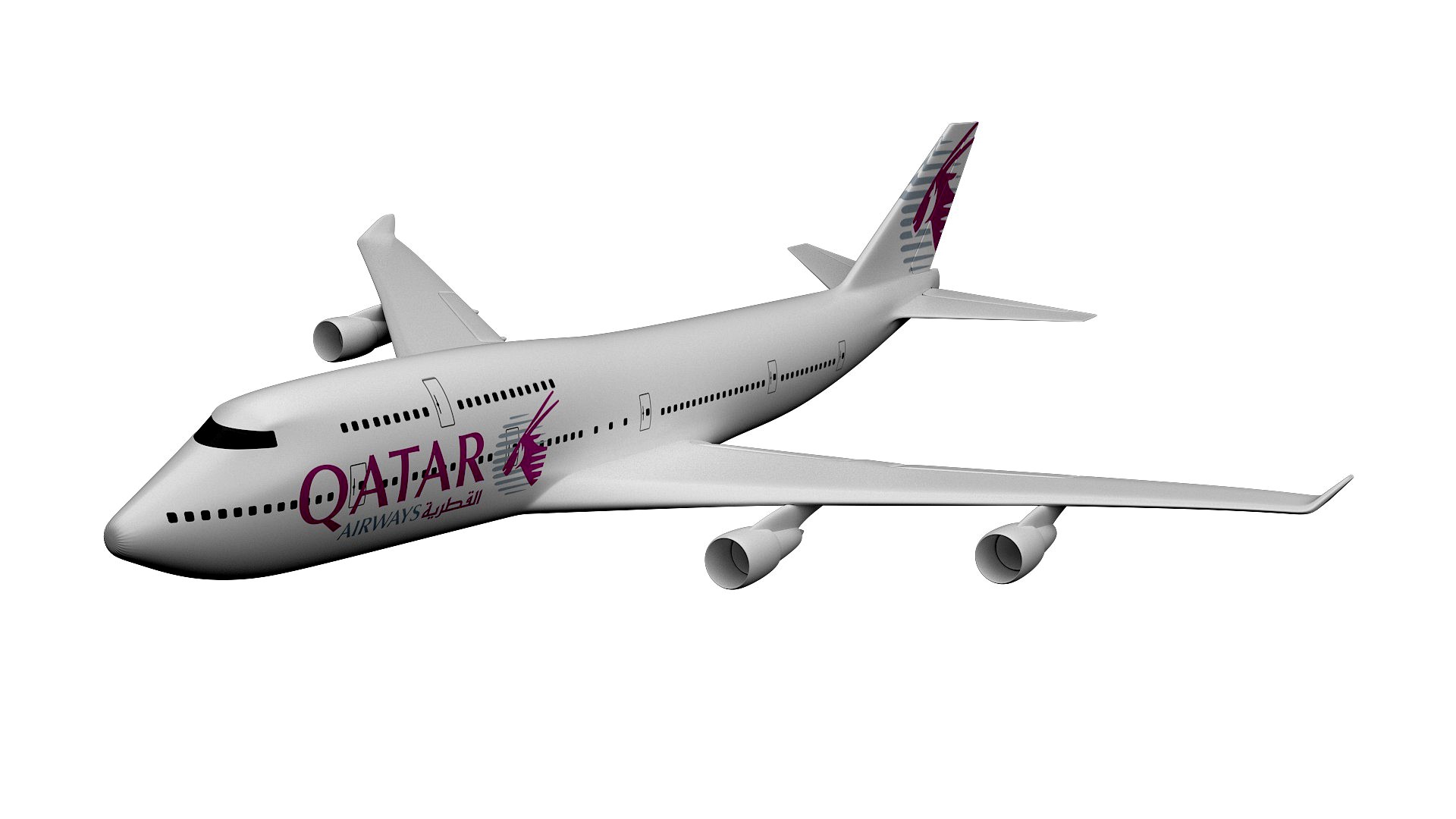 QATAR AIRWAYS FLIGHT