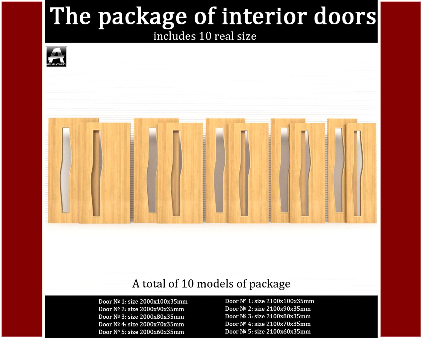 The package of interior doors(1)