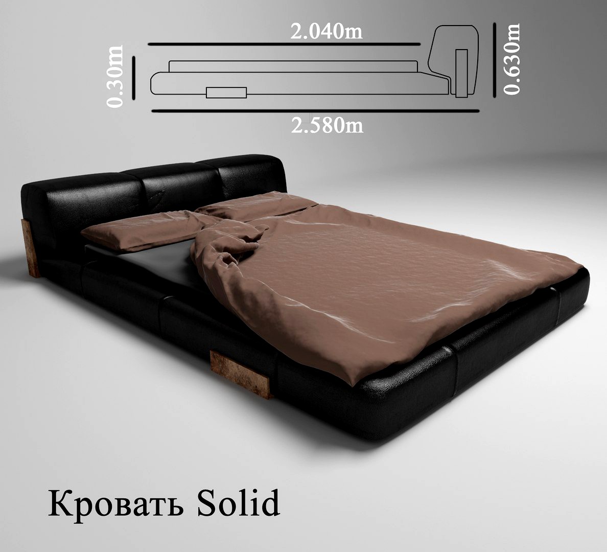 Bed Solid
