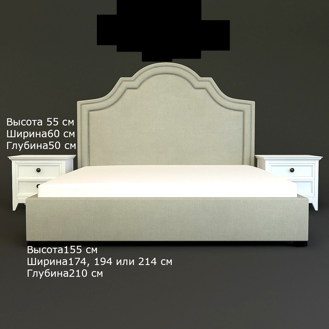 dantone bed