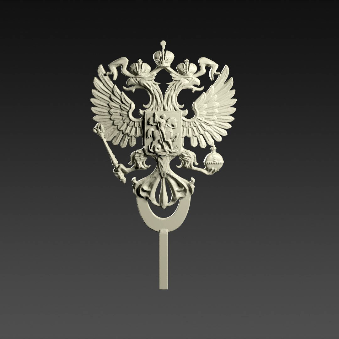 Emblem of Russia