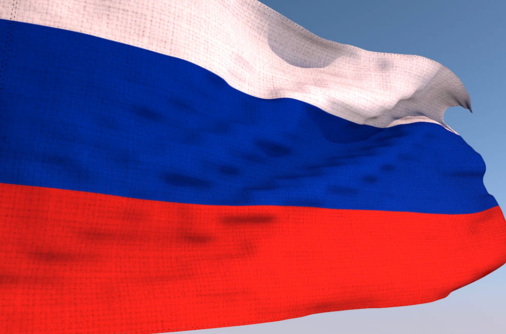 Animated Russia Waving Flag - Bandera de Rusia