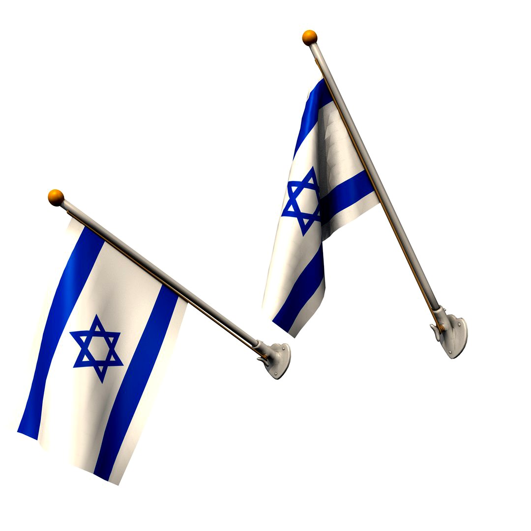 Israel flags set