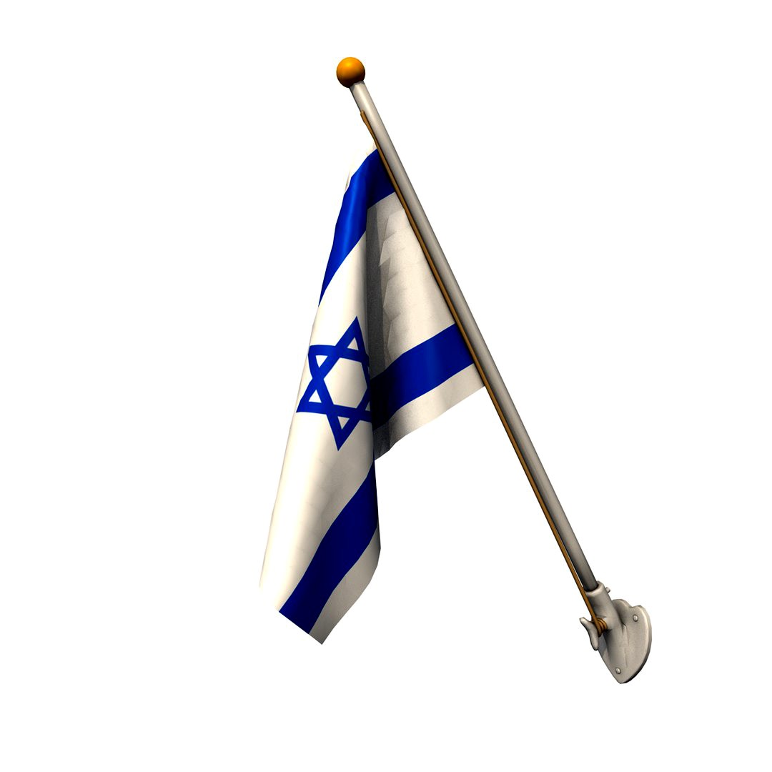 flag of Israel on 70 degrees pole