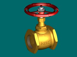 1-1/4" KITZ BRONZE GLOBE VALVE