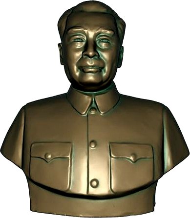 Premier Zhou Enlai Sculpture