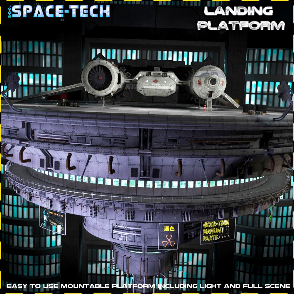 SpaceTech: Landing Platform