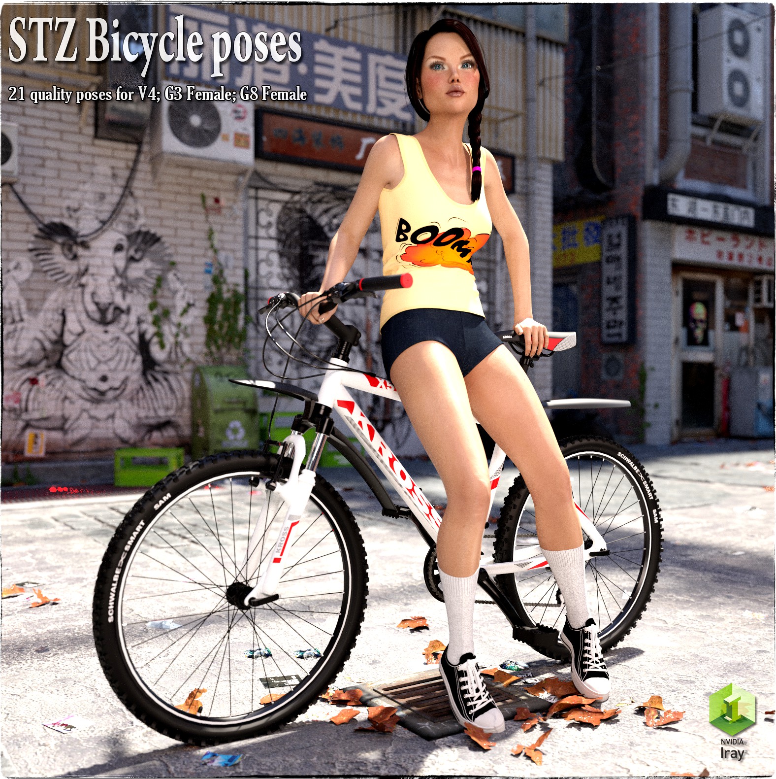 STZ Bicycle poses