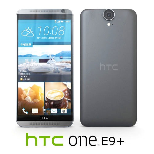 HTC One E9 Plus Meteor Gray
