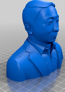 Andrew Yang Bust
