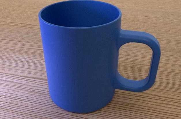 Hot Beverage Mug
