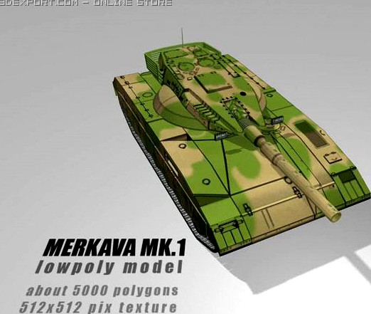 Merkava MK 1 3D Model