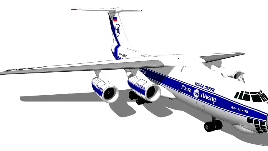 IL-76 Volga-Dnepr Airlines