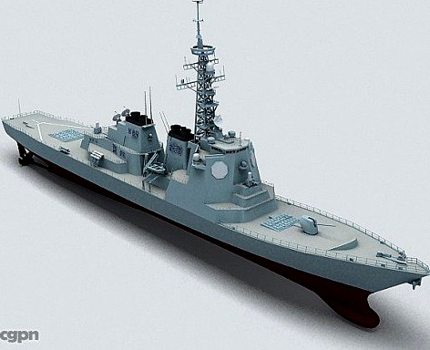 Kongo Aegis Destroyer3d model