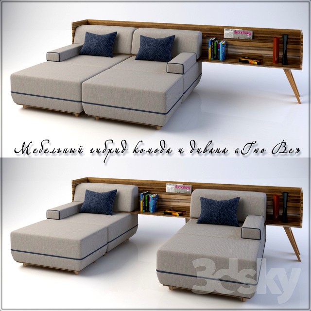 Furniture cross dresser and couch «Two Be»