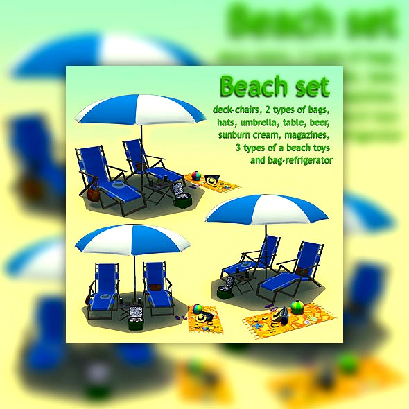 Beach set