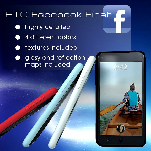 HTC First Facebok Phone 4 Colors