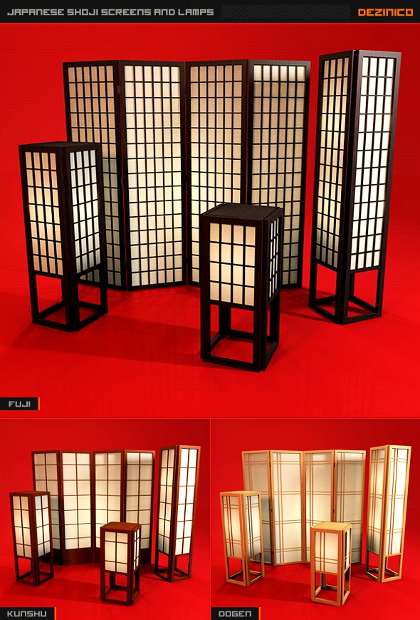 Japanese Shoji Screens and Lamps