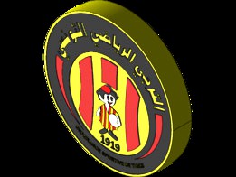 logo Espérance sportive de Tunis