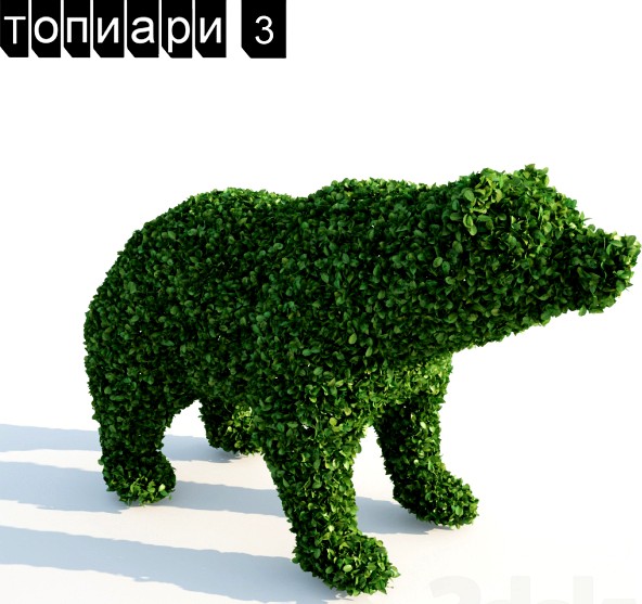 Topiary Bear