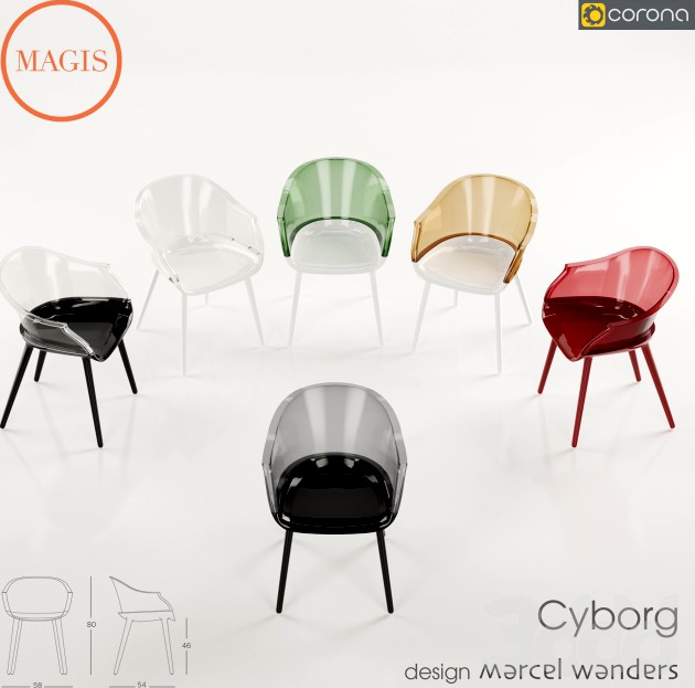 Magis / Cyborg Armchair