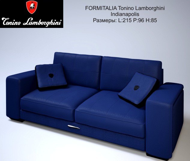 Диван FORMITALIA Tonino Lamborghini Indianapolis