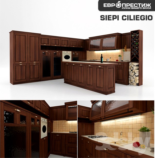 Kitchens EVROPRESTIZH SIEPI CILIEGIO