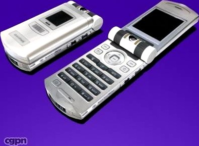 Sony Ericsson Z8003d model