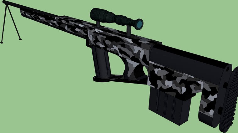 Sniper Rifle 2.0