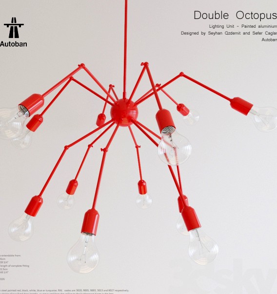 Double Octopus Autoban Lamp
